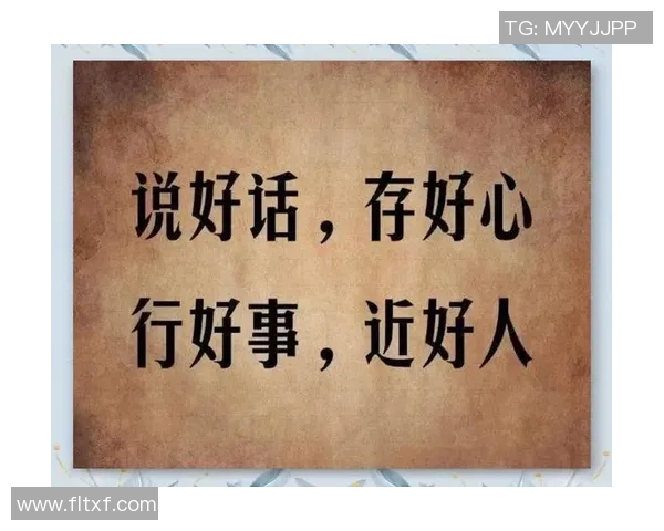 赵静独家分享篮球心得与技巧助你提升球技的全面指南